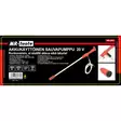 Akkusauvapumppu 20V 300W 35L/min MR - Erikoisakkutyökalut - 6430074697570 - 3