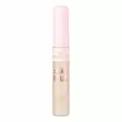 essence silky BLUR HYDRATING LONGWEAR CO - Meikkivoiteet ja peitevoiteet - 4059729542090 - 1