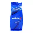 GILLETTE 2 PARTAHÖLÄ 5 KPL / PKT - Partahöylät ja -terät - 3014260287030 - 1