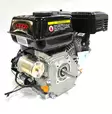 Irtomoottori 6,5hp Loncin 196cc - Vaaka-akseli irtomoottorit - 6438168069210 - 5