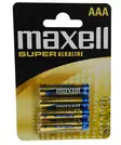 MAXELL LR03 Super alkaline 4-Pack - Nappiparistot - 4902580164300 - 1