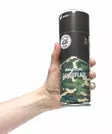 Naamiomaali matta ruskea Maston naamiomaali spraymaali - Naamiomaalit Camo - 6412490000080 - 2