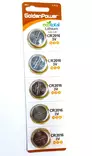 NAPPIPARISTO CR2016 5KPL Golden Power - Nappiparistot - 4895026704720 - 1