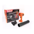 Robota akkutehopuhallin DC-AJ18V - Erikoisakkutyökalut - 6438212140360 - 5