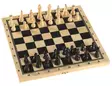 shakki shakkipeli laatikossa chess - Lautapelit ja seurapelit - 7070398081700 - 2