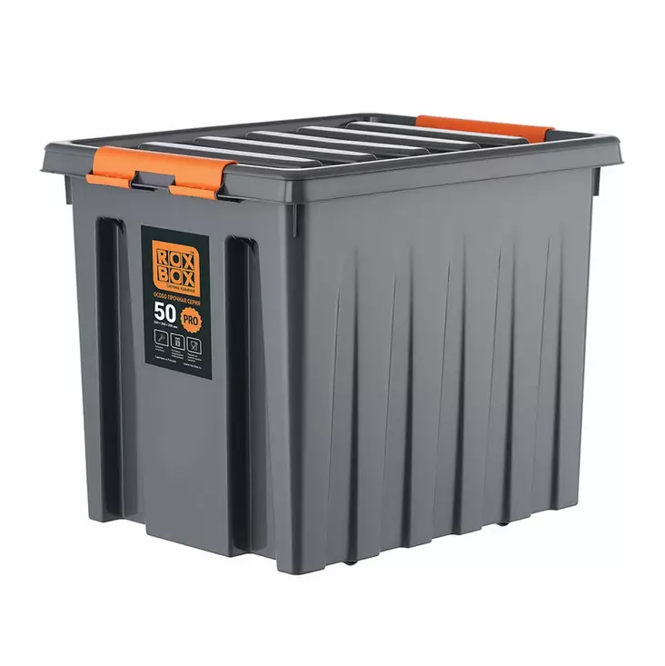 S=C3=84ILYTYSLAATIKKO kannellinen muovilaatikko orthex varastolaatikko=
 - Säilytyslaatikot ja muovilaatikot - 4607136510180 - 1