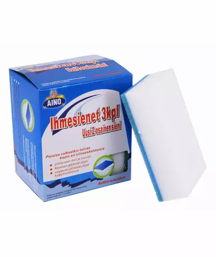 Ihmesieni Aino 3 kpl - Hankaussienet ja ihmesienet - 6416096122351 - 1