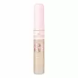 essence silky BLUR HYDRATING LONGWEAR CO - Meikkivoiteet ja peitevoiteet - 4059729542151 - 1