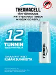 HYTTYSTORJUNTALAITTEEN TÄYTTÖPAKKAUS 12H THERMACELL - Thermacell laitteet ja patruunat - 0843654020211 - 1