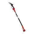 Matrix akkuoksasaha 20V jatkovarrella - Akkusahat - 6418536036921 - 1