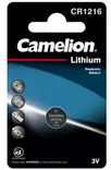 NAPPIPARISTO CR1216 1KPL CAMELION - Nappiparistot - 4260033152831 - 1