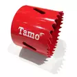 Reikäsaha 64mm Bi-metall - Reikä- ja kuppiterät - 6420613766201 - 1