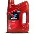Valvoline Max Life 10W-40 4L - Moottoriöljyt - 8710941018751 - 1