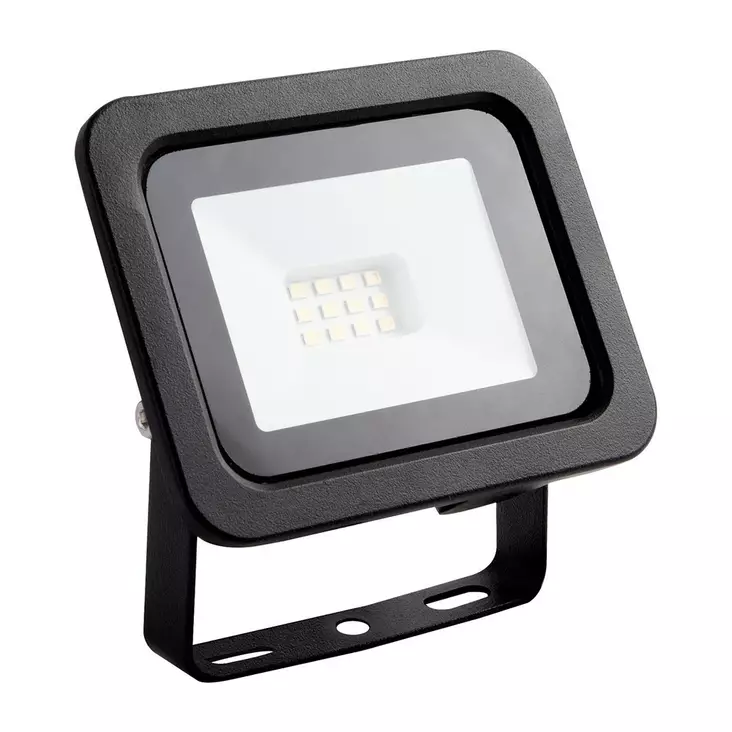 Megaman VOSS LED valonheitin 10W - Valonheittimet - 4892657113501 - 1