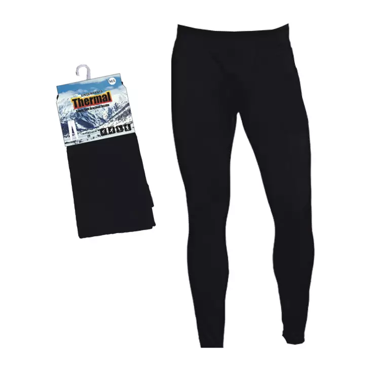 Miesten pitkät alushousut Thermal, koko XL/XXL - Miesten alusvaatteet - 6419285296871 - 1