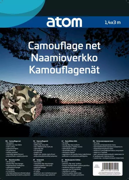 NAAMIOVERKKO 1,4x3 m - Metsästystarvikkeet - 6410416153292 - 1