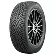 205/55R16 Nokian talvirengas - Tilausrenkaat talvi - 1491T172072 - 1