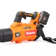 Akkulehtipuhallin 36V Robota DC-LB36V Runko - Akkulehtipuhaltimet - 6438212130132 - 3