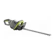 Pensasleikkuri 540mm Grouw Solo 40V - Pensasleikkurit ja oksasahat - 5709386179502 - 1