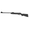ILMAKIVÄÄRI Basic Musta 4.5 mm - Ilma-aseet ja tarvikkeet - 6438159121002 - 1