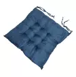 ISTUINTYYNY 45X45CM DENIM SININEN - Istuintyynyt ja pehmusteet - 6438159270472 - 1