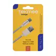 Tekmee latausjohto 1m USB-C-USB - Laturit, kaapelit ja varavirtalähteet - 3661075296322 - 1