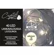 LED LANKAVALOSARJA 40xLED KYLMÄ VALKOINEN - Valosarjat paristokäyttöiset - 6438159117722 - 1