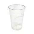 PET MUOVILASI 250 ML KIRKAS 50 KPL - Kertakäyttömukit ja -lasit - 6418055422502 - 1