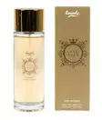 Parfum EDP 100ml Gold Asset - Naisten hajuvedet ja tuoksut - 8718924874592 - 1
