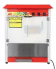 POPCORN-KONE 1300W Ammattikäytön popcorn kone - Yleiskoneet ja sekoittimet - 6438417039032 - 4