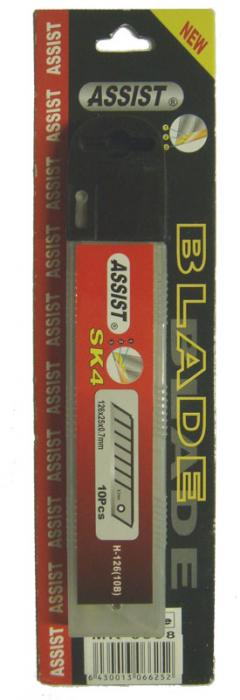 Katkoterä 25mm 10kpl/pkt mattopuukon varaterät - Mattopuukot ja varaterät - 6430013066252 - 1