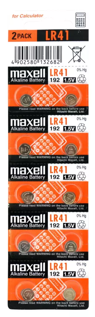 Maxell LR41 10KPL/PKT - Nappiparistot - 4902580132682 - 1