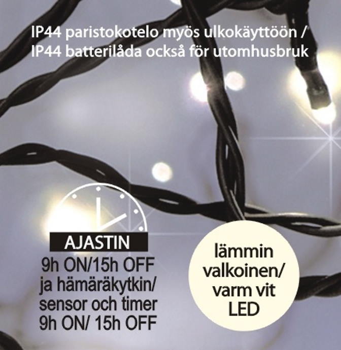 ULKOVALOSARJA 40x LED SENSORILLA - Valosarjat paristokäyttöiset - 6438159126212 - 1
