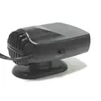 LISÄPUHALLIN 12V TUULETIN 150W - Tuulettimet - 6438255401503 - 3