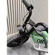 Nextgear sähköpotkupyörä E-Cruiser Mini - Sähköskootterit kaksipyöräiset - 6438014399553 - 3