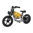 Nextgear sähköpotkupyörä E-Cruiser Mini - Sähköskootterit kaksipyöräiset - 6438014399553 - 1