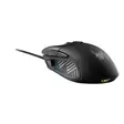 ammattipelaajien hiiri pelihiiri gungni gaming mouse - Tietokoneen oheislaitteet - 5706470113473 - 4