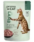 PrimaCat classic kissanruoka maukas. - Kissanruoat ja herkut - 6430069580993 - 1
