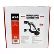 Latauskaapeli 1x16A 3,7kW 5m AX4 spiraal - Sähköauton latauskaapelit - 6418536022283 - 5