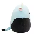 Squishmallows pehmo 50 cm Cillian Cow - Pehmolelut - 196566453593 - 3
