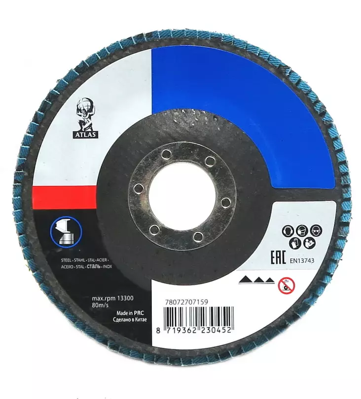 Atlas lamellilaikka - Liuskahiomalaikat, lamellilaikat - 8719362230483 - 1