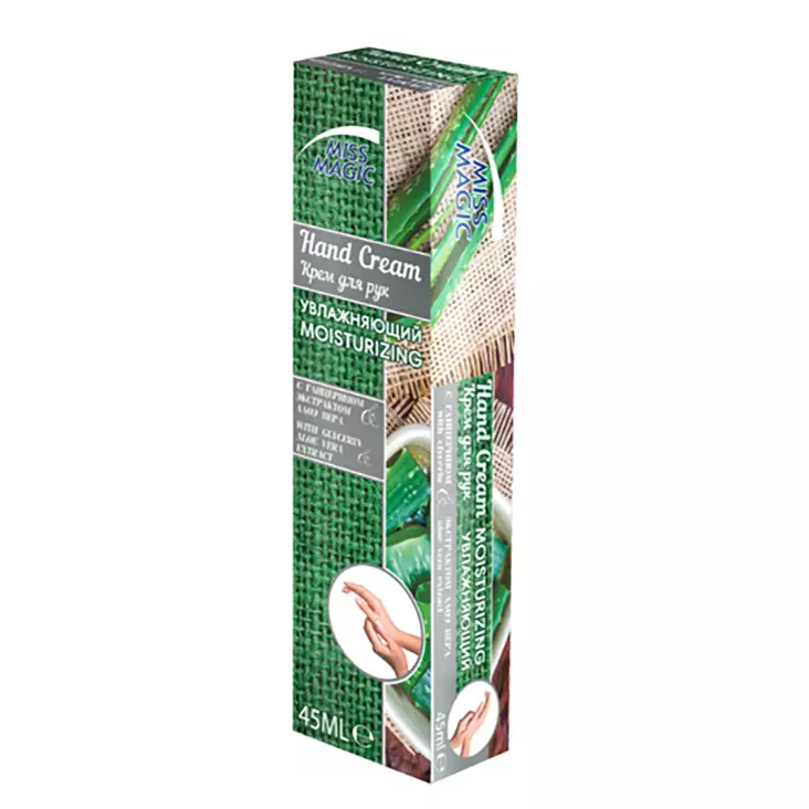 KÄSIVOIDE 45ML NOISTURIZING - Käsienhoitotuotteet - 3800708220413 - 1