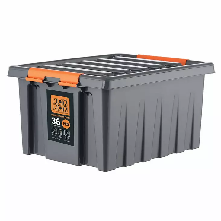 S=C3=84ILYTYSLAATIKKO kannellinen muovilaatikko orthex varastolaatikko=
 - Säilytyslaatikot ja muovilaatikot - 4607136510173 - 1