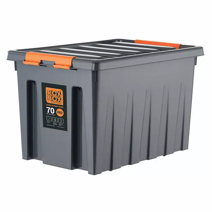 S=C3=84ILYTYSLAATIKKO kannellinen muovilaatikko orthex varastolaatikko=
 - Säilytyslaatikot ja muovilaatikot - 4607136510203 - 1