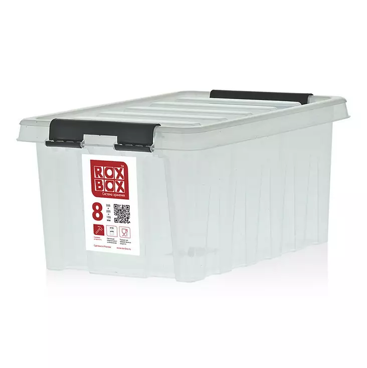 S=C3=84ILYTYSLAATIKKO kannellinen muovilaatikko orthex varastolaatikko=
 - Säilytyslaatikot ja muovilaatikot - 4607136500013 - 1