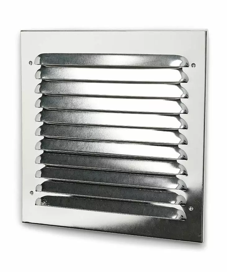 ULKOSÄLE 200x200mm ALUMIINI - Säleiköt - 6420614028353 - 1