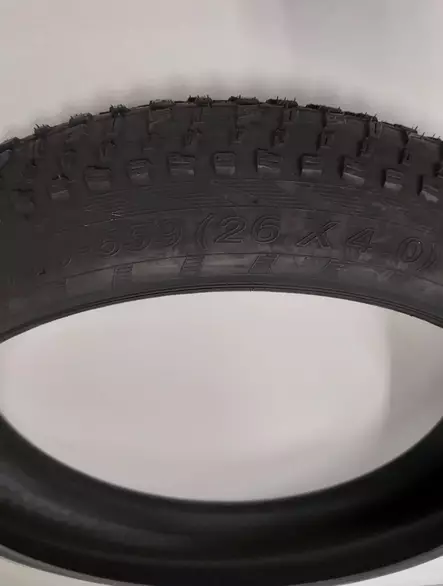 fatbike ulkorengas polkupy=C3=B6r=C3=A4n rengas - Polkupyörän ulkorenkaat - 6438014346694 - 2