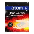 Kädenlämmitin 2kpl Atom - Retkeilyvälineet - 6410416599274 - 1
