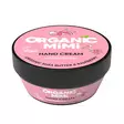 Organic Mimi käsivoide vegaaninen 50ml - Käsienhoitotuotteet - 8606032061204 - 1