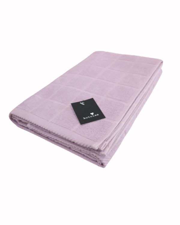 kylpypyyhe 70x140cm roosa - Kylpypyyhkeet ja käsipyyhkeet - 6438159909044 - 1